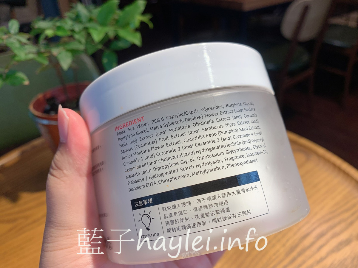 卸妝推薦/日喬恩生技/毛穴潔淨卸妝棉-雙面設計加倍潔淨,凹凸面卸妝、去角質平面溫和清潔,溫和輕鬆卸除彩妝的美妝好物!美妝保養/肌膚保養/清潔肌膚/卸妝清潔/彩妝卸妝/卸妝棉片/cotton wipes/MIT保養品牌/台灣製造/藍子愛保養 保養品分享 彩妝品 彩妝品分享 攝影 民生資訊分享