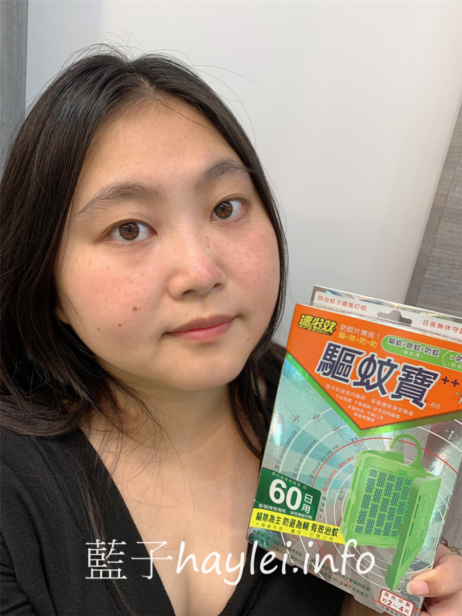 防蚊商品/speed速必效驅蚊寶-防蚊掛片採用拜富寧Transfluthrin,可以防治蚊子、驅除蚊子,免插電即可減少生活干擾,不再讓蚊吻侵襲於身~防蚊產品/居家生活/生活好物/健康生活/多翼增效設計/自然緩釋無明火/24小時干擾蚊子/一次使用60天/藍子樂生活 健康養身 國內外住宿相關 攝影 民生資訊分享
