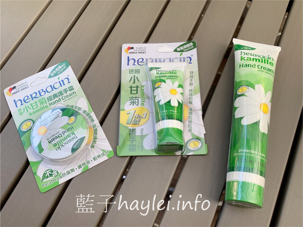 Herbacin德國小甘菊/小甘菊經典護手霜、小甘菊1號護手霜-百年經典的德國洋甘菊療癒清香，植物甘油＆矽複合物幫助充分滲透肌膚滋潤並提供如同隱形手套的保護膜，柔護滋養雙手，秋冬保護肌膚最棒的好朋友～肌膚保養/滋潤肌膚/乳霜/身體保養/手部保養/修護粗糙/滋潤乾燥/藍子愛保養 保養品分享 健康養身 彩妝品 彩妝品分享 攝影 民生資訊分享 