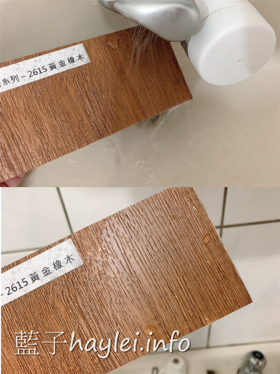 居家裝潢/向捷地板-向捷高科技地板,卡扣式地板嚴密接縫,觸感厚實美觀,兼顧防水、防蟲、超耐磨、零甲醛跟一級防焰,符合綠建材標準,還有頂級柚木實木地板可以選唷~海島型地板/複合式地板/超耐磨地板/花式地板/耐磨度15000轉/IXPE高級泡綿/無毒地板/藍子樂生活 國內外住宿相關 攝影 民生資訊分享