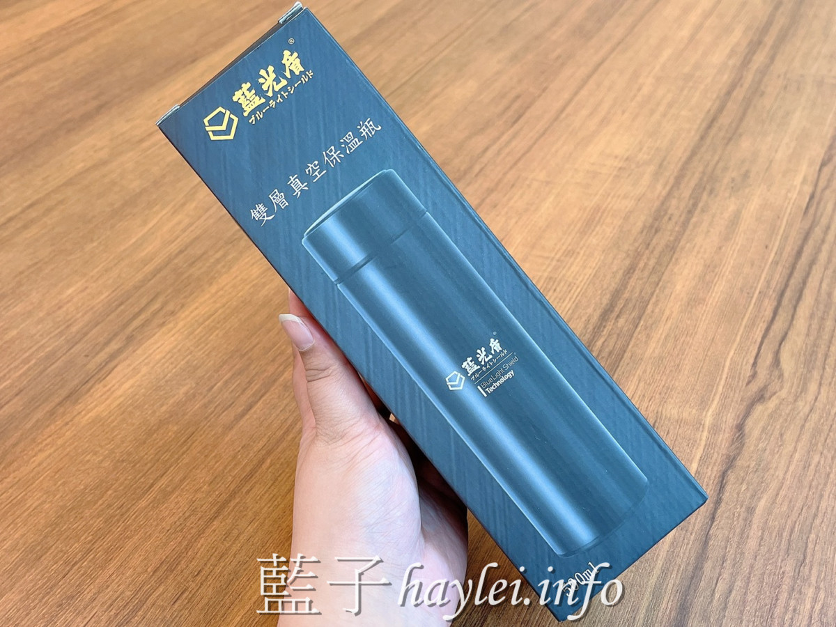台中西區/雲端無限通訊行/藍光盾保護貼/iPhone Xs-免費貼膜服務+贈送精品保溫杯！通過SGS國際標準檢驗的9H超鋼化手機玻璃保護貼，專業醫師肯定護眼首選，阻隔有害藍光高達46.9%，2.5D滿版完整包覆，阻隔藍光保護眼睛，手機螢幕用起來清晰不失真，手遊追劇最佳首選！3C手機配件/9H鋼化膜/手機玻璃保護貼/藍子愛3C 3C相關 健康養身 攝影 民生資訊分享 