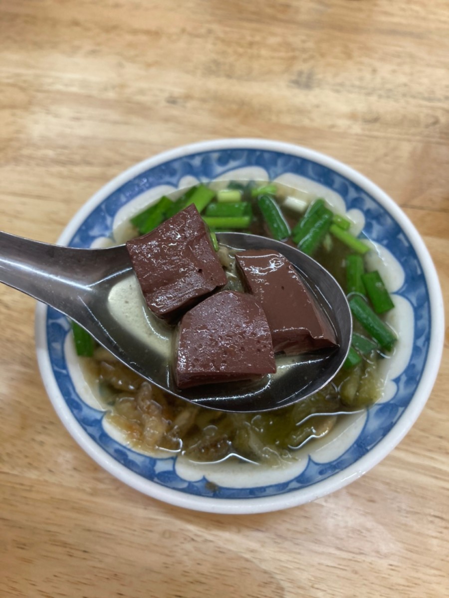 嘉義東區/阿來碗粿噴水分店-嘉義人從小吃到大的美味碗粿店，碗粿跟豬血湯是在地人推薦的美食組合！今天吃什麼/嘉義美食/嘉義旅遊/嘉義小吃/嘉義碗粿名店推薦/嘉義必吃美食/嘉義米食推薦/嘉義在地人推薦美食/台灣小吃/台灣美食/藍子愛美食 中式料理 國內旅遊 攝影 民生資訊分享 飲食集錦 