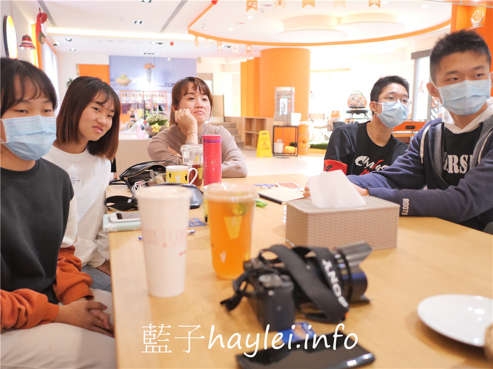 課程學習/DAVI識人系統教練之路培訓課程/李和昌老師-想知道自己是怎樣的千里馬嗎?從冰山理論探討自身的潛能,重塑人生信念&價值觀,找到屬於自己職業生涯規劃的快樂泉源!企業管理課程/人資管理課程/HR訓練課程/DAVI課程介紹/DAVI’s教練之路/灌能教練企管團隊/藍子愛分享 3C相關 攝影 民生資訊分享 紓發緒感 論學