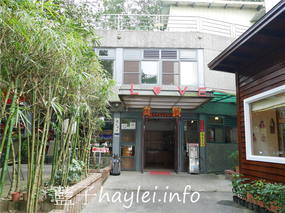 雲林古坑/仙地咖啡-華山最高景觀咖啡廳,可以遠眺台灣七縣市夜景,沐浴在自然環境中受芬多精的洗禮,悠閒享受午後時光,品味古坑咖啡、簡餐、火鍋、下午茶等美食~今天吃什麼/雲林美食/雲林景點/古坑華山/華山景點/華山咖啡廳/雲林景觀咖啡廳/雲林露營場地/華山咖啡園區/藍子愛美食 中式料理 健康養身 國內旅遊 攝影 民生資訊分享 飲食集錦
