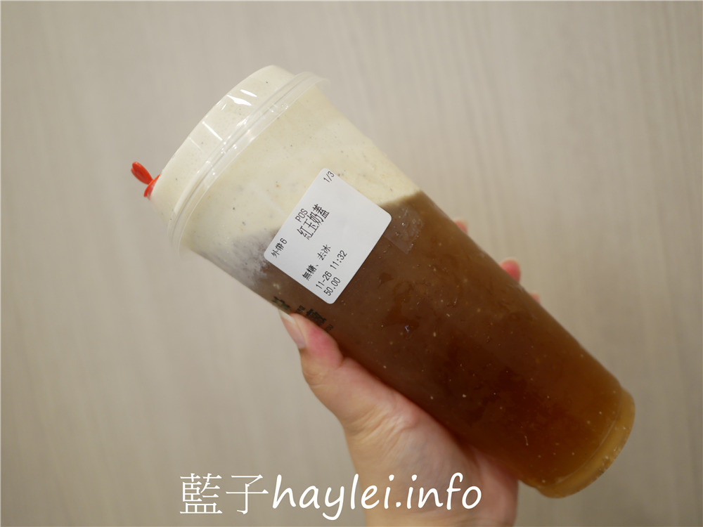 嘉義西區/茶工廠嘉義店-世界上第一台台灣滴茶機,迅速將茶冷卻以捕獲鮮味,使茶的原始香氣和味道最大化!今天吃什麼/嘉義美食/嘉義小吃/嘉義手搖飲/嘉義飲料店/來自日本東京的台灣茶飲專賣店/台灣茶葉/日本匠人精神/Cha-Koujyou/cha-factory/台灣茶飲店/台灣手搖飲推薦/藍子愛美食 中式料理 健康養身 國內旅遊 攝影 民生資訊分享 飲食集錦