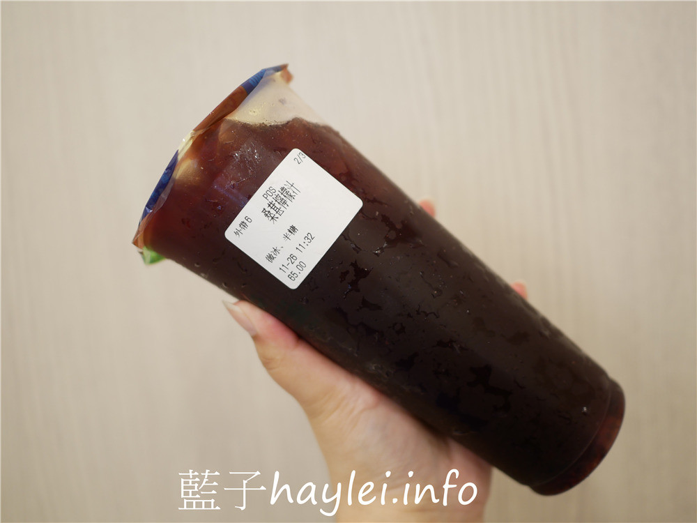 嘉義西區/茶工廠嘉義店-世界上第一台台灣滴茶機,迅速將茶冷卻以捕獲鮮味,使茶的原始香氣和味道最大化!今天吃什麼/嘉義美食/嘉義小吃/嘉義手搖飲/嘉義飲料店/來自日本東京的台灣茶飲專賣店/台灣茶葉/日本匠人精神/Cha-Koujyou/cha-factory/台灣茶飲店/台灣手搖飲推薦/藍子愛美食 中式料理 健康養身 國內旅遊 攝影 民生資訊分享 飲食集錦