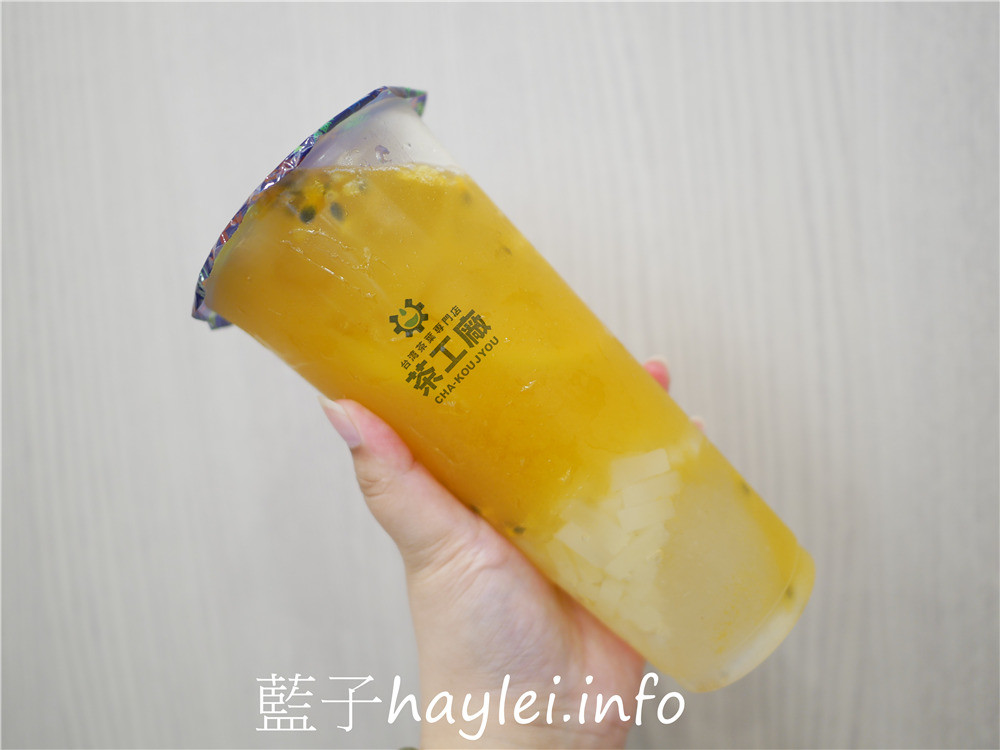 嘉義西區/茶工廠嘉義店-世界上第一台台灣滴茶機,迅速將茶冷卻以捕獲鮮味,使茶的原始香氣和味道最大化!今天吃什麼/嘉義美食/嘉義小吃/嘉義手搖飲/嘉義飲料店/來自日本東京的台灣茶飲專賣店/台灣茶葉/日本匠人精神/Cha-Koujyou/cha-factory/台灣茶飲店/台灣手搖飲推薦/藍子愛美食 中式料理 健康養身 國內旅遊 攝影 民生資訊分享 飲食集錦