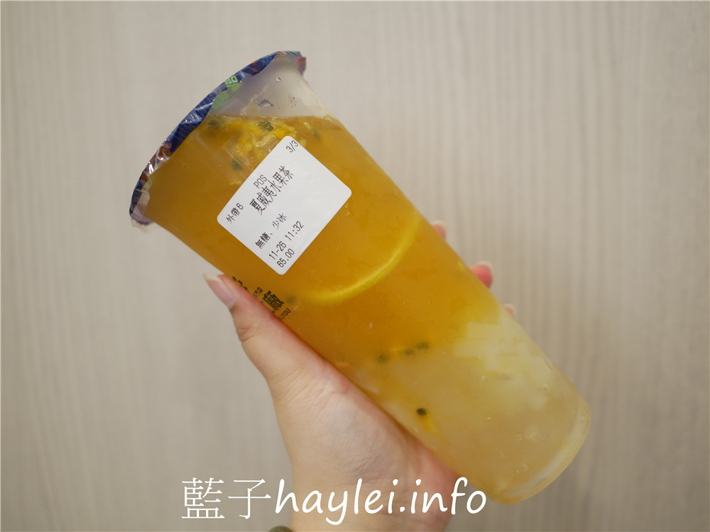 嘉義西區/茶工廠嘉義店-世界上第一台台灣滴茶機,迅速將茶冷卻以捕獲鮮味,使茶的原始香氣和味道最大化!今天吃什麼/嘉義美食/嘉義小吃/嘉義手搖飲/嘉義飲料店/來自日本東京的台灣茶飲專賣店/台灣茶葉/日本匠人精神/Cha-Koujyou/cha-factory/台灣茶飲店/台灣手搖飲推薦/藍子愛美食 中式料理 健康養身 國內旅遊 攝影 民生資訊分享 飲食集錦