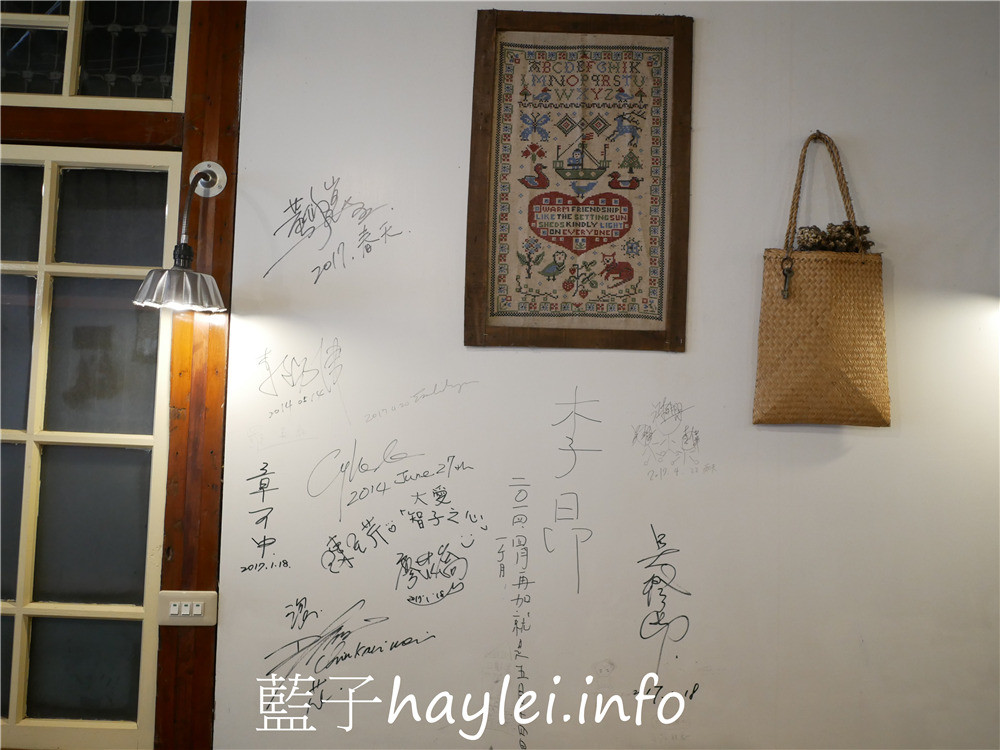 嘉義西區/老洋房1931-和洋式建築的嘉義老宅餐廳,悠閒享受火鍋、義大利麵、簡餐等美食~泰式椒麻雞腿、南瓜牛奶鍋、蛤蜊培根義大利麵等都很不錯!今天吃什麼/嘉義美食/嘉義旅遊/嘉義小吃/嘉義簡餐/嘉義火鍋/嘉義西餐/嘉義餐廳推薦/老屋餐廳/懷舊復古風/西式鄉村風/藍子愛美食 中式料理 健康養身 國內旅遊 攝影 民生資訊分享 飲食集錦