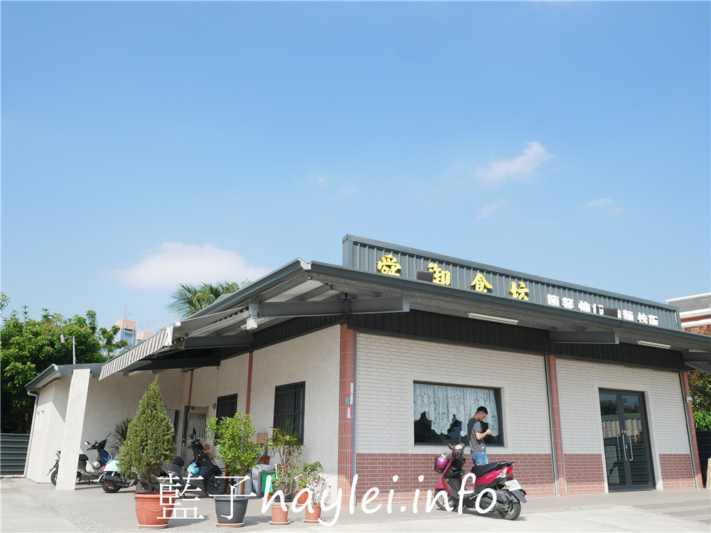 嘉義民雄/舜御食坊-近全聯民雄大學店的媽媽味小吃餐廳，店主媽媽親切可愛的服務態度，舒適寬敞的用餐環境，佔地廣闊方便停車，價位平價再加上溫潤的口味，很適合學生族群前來品嚐～今天吃什麼/嘉義美食/嘉義小吃/民雄美食/嘉義簡餐便當/嘉義銅板美食/民雄大學美食/炒飯/南瓜麵/藍子愛美食 中式料理 國內旅遊 攝影 民生資訊分享 飲食集錦 