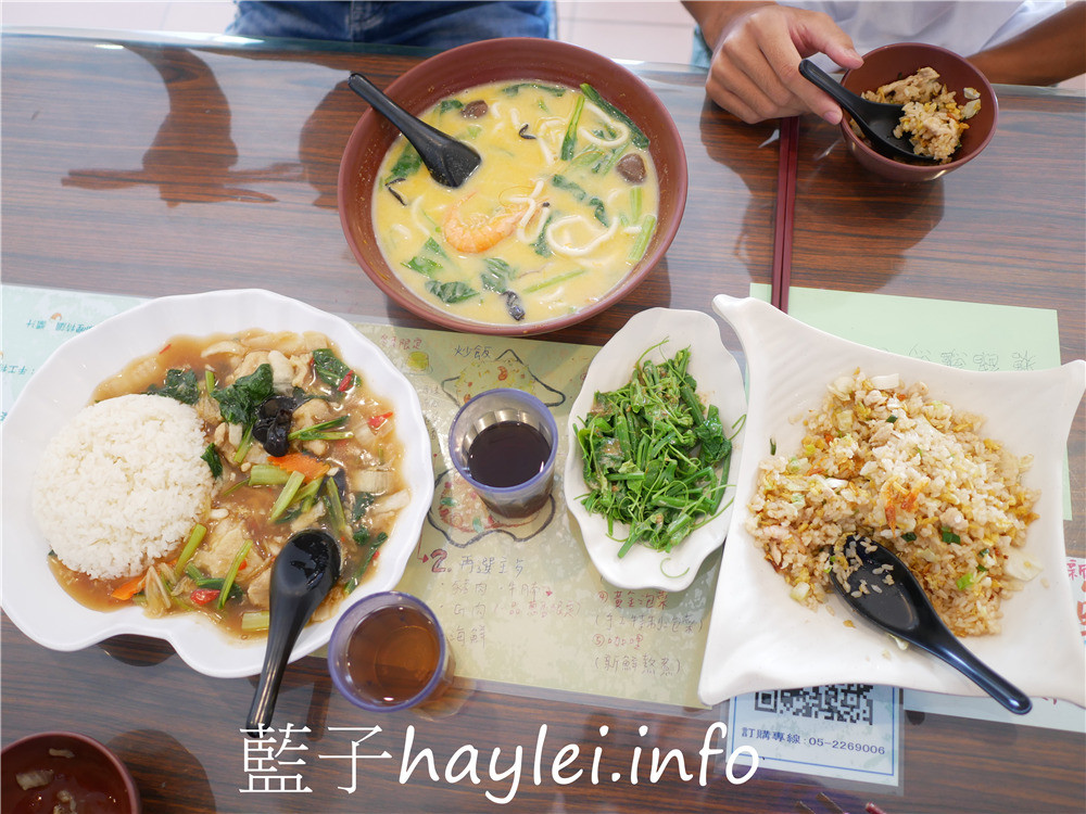 嘉義民雄/舜御食坊-近全聯民雄大學店的媽媽味小吃餐廳，店主媽媽親切可愛的服務態度，舒適寬敞的用餐環境，佔地廣闊方便停車，價位平價再加上溫潤的口味，很適合學生族群前來品嚐～今天吃什麼/嘉義美食/嘉義小吃/民雄美食/嘉義簡餐便當/嘉義銅板美食/民雄大學美食/炒飯/南瓜麵/藍子愛美食 中式料理 國內旅遊 攝影 民生資訊分享 飲食集錦 