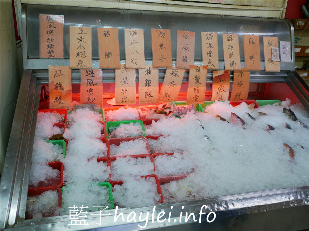 嘉義東石/一六八海產店(一六八餐廳)-新鮮實在的漁港在地美食，紅麴鰻、蚵捲跟白蝦都是招牌必點，價位都是時價，用餐前記得問清楚！今天吃什麼/嘉義美食/嘉義小吃/東石美食/嘉義海產餐廳推薦/嘉義東石海產店分享/海鮮熱炒/生猛海鮮/現點現做的漁港海鮮/嘉義在地特色美食/藍子愛美食 中式料理 國內旅遊 攝影 日式料理 民生資訊分享 飲食集錦 