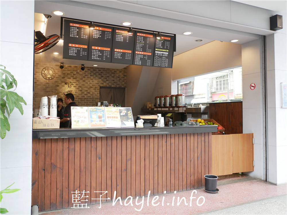 雲林斗六/HA DEI哈嘚飲品(哈得飲品)-喜歡喝飲料的台馬跨國夫妻開業，嚴選契作食材製作新鮮健康的美味手搖飲，天然鮮果調製出各式飲品，擄獲不少在地朋友的味蕾！今天吃什麼/雲林美食/雲林小吃/斗六美食/斗六小吃/斗六手搖飲推薦/鮮果飲/健康果飲/珍珠奶茶/台灣手搖飲品牌/藍子愛美食 中式料理 健康養身 國內旅遊 攝影 民生資訊分享 飲食集錦 