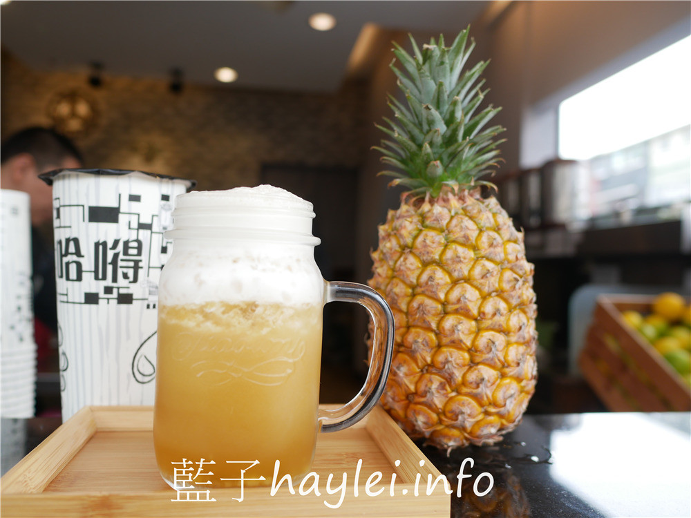 雲林斗六/HA DEI哈嘚飲品(哈得飲品)-喜歡喝飲料的台馬跨國夫妻開業，嚴選契作食材製作新鮮健康的美味手搖飲，天然鮮果調製出各式飲品，擄獲不少在地朋友的味蕾！今天吃什麼/雲林美食/雲林小吃/斗六美食/斗六小吃/斗六手搖飲推薦/鮮果飲/健康果飲/珍珠奶茶/台灣手搖飲品牌/藍子愛美食 中式料理 健康養身 國內旅遊 攝影 民生資訊分享 飲食集錦 