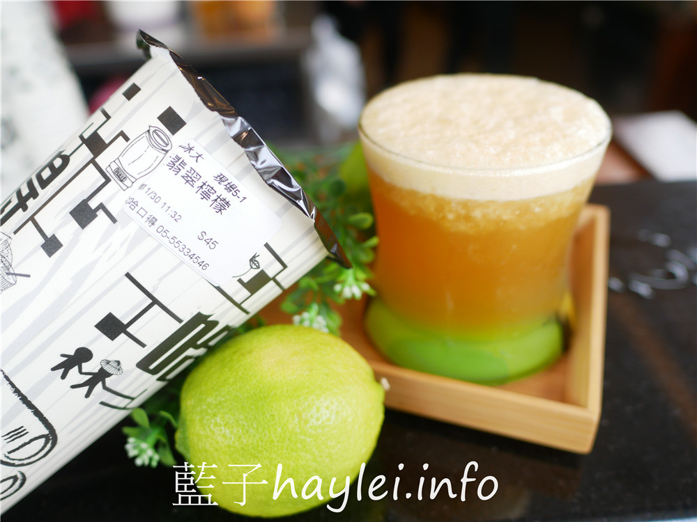 雲林斗六/HA DEI哈嘚飲品(哈得飲品)-喜歡喝飲料的台馬跨國夫妻開業，嚴選契作食材製作新鮮健康的美味手搖飲，天然鮮果調製出各式飲品，擄獲不少在地朋友的味蕾！今天吃什麼/雲林美食/雲林小吃/斗六美食/斗六小吃/斗六手搖飲推薦/鮮果飲/健康果飲/珍珠奶茶/台灣手搖飲品牌/藍子愛美食 中式料理 健康養身 國內旅遊 攝影 民生資訊分享 飲食集錦 
