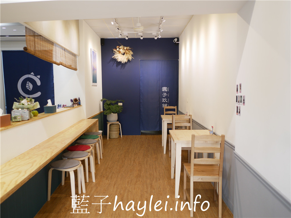 雲林斗六/圓子玖鋪-全斗六最多紅茶品項的茶飲店,圓子醇紅、荔枝醇紅跟舶來醇紅口味各有千秋,高品質不澀口超好喝~融合甲仙青梅與紅茶的招牌玖釀茶酸甜爽口推薦必點!近雲林科技大學手搖飲~今天吃什麼/雲林美食/斗六美食/斗六手搖飲推薦/學區手搖飲/台灣手搖飲品牌/藍子愛美食 健康養身 國內旅遊 攝影 民生資訊分享 飲食集錦