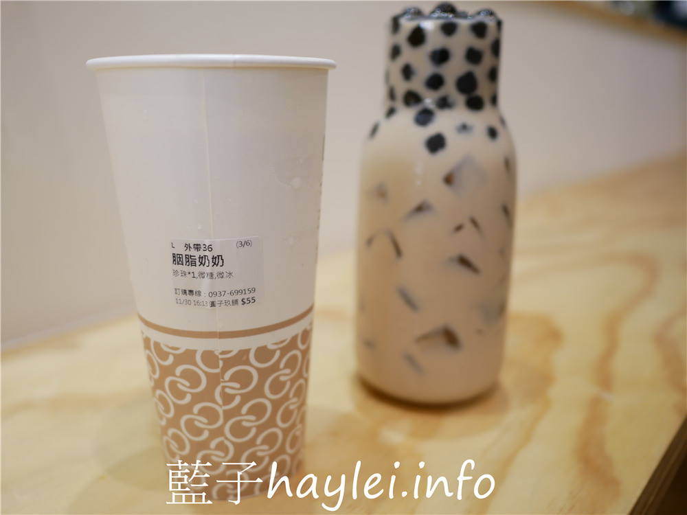 雲林斗六/圓子玖鋪-全斗六最多紅茶品項的茶飲店,圓子醇紅、荔枝醇紅跟舶來醇紅口味各有千秋,高品質不澀口超好喝~融合甲仙青梅與紅茶的招牌玖釀茶酸甜爽口推薦必點!近雲林科技大學手搖飲~今天吃什麼/雲林美食/斗六美食/斗六手搖飲推薦/學區手搖飲/台灣手搖飲品牌/藍子愛美食 健康養身 國內旅遊 攝影 民生資訊分享 飲食集錦
