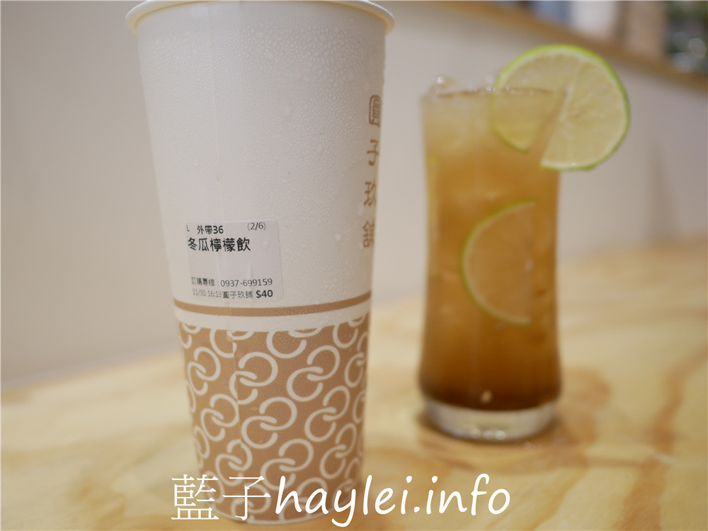 雲林斗六/圓子玖鋪-全斗六最多紅茶品項的茶飲店,圓子醇紅、荔枝醇紅跟舶來醇紅口味各有千秋,高品質不澀口超好喝~融合甲仙青梅與紅茶的招牌玖釀茶酸甜爽口推薦必點!近雲林科技大學手搖飲~今天吃什麼/雲林美食/斗六美食/斗六手搖飲推薦/學區手搖飲/台灣手搖飲品牌/藍子愛美食 健康養身 國內旅遊 攝影 民生資訊分享 飲食集錦