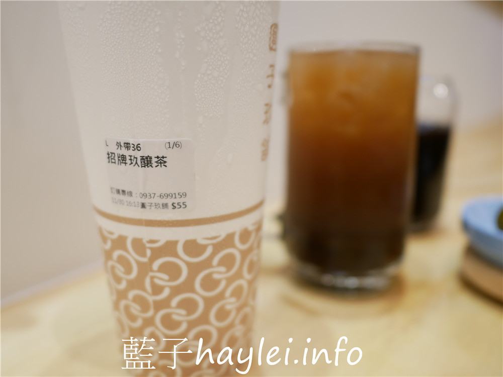 雲林斗六/圓子玖鋪-全斗六最多紅茶品項的茶飲店,圓子醇紅、荔枝醇紅跟舶來醇紅口味各有千秋,高品質不澀口超好喝~融合甲仙青梅與紅茶的招牌玖釀茶酸甜爽口推薦必點!近雲林科技大學手搖飲~今天吃什麼/雲林美食/斗六美食/斗六手搖飲推薦/學區手搖飲/台灣手搖飲品牌/藍子愛美食 健康養身 國內旅遊 攝影 民生資訊分享 飲食集錦