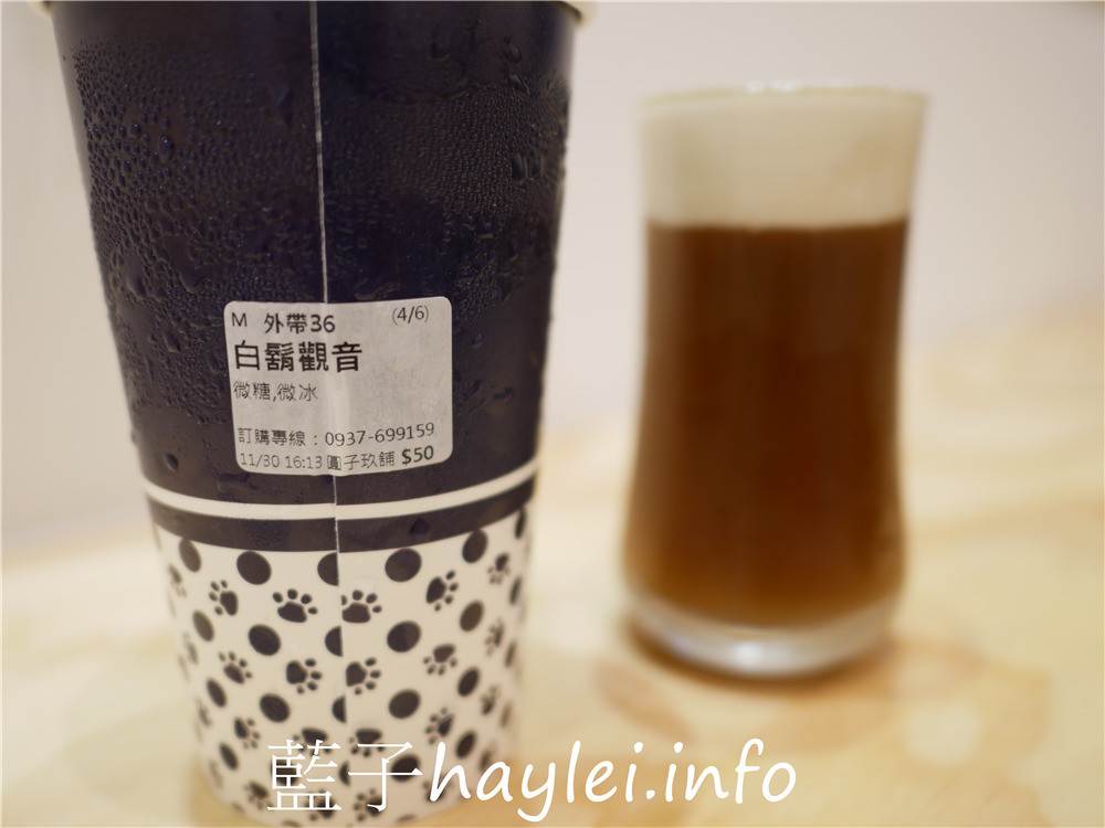 雲林斗六/圓子玖鋪-全斗六最多紅茶品項的茶飲店,圓子醇紅、荔枝醇紅跟舶來醇紅口味各有千秋,高品質不澀口超好喝~融合甲仙青梅與紅茶的招牌玖釀茶酸甜爽口推薦必點!近雲林科技大學手搖飲~今天吃什麼/雲林美食/斗六美食/斗六手搖飲推薦/學區手搖飲/台灣手搖飲品牌/藍子愛美食 健康養身 國內旅遊 攝影 民生資訊分享 飲食集錦