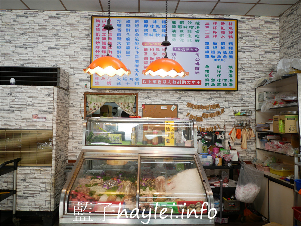 嘉義布袋/龍彬海鮮餐廳(嘉義布袋龍彬活海產)-新鮮實在的海鮮料理,來訪布袋漁港必吃美食!海香螺、烤鳳螺、鹽酥海鱺魚、烏魚膘、花蟹、烏魚子炒飯等海味美食推薦必吃~今天吃什麼/嘉義美食/嘉義旅遊/布袋美食/布袋港美食/海鮮熱炒/台菜熱炒/現撈仔/生猛海鮮/合菜餐廳/桌菜美食/藍子愛美食 中式料理 國內旅遊 攝影 民生資訊分享 飲食集錦