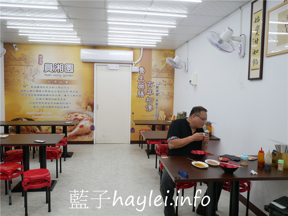 雲林虎尾/員湘園鴨肉飯虎尾中正店-平價美味且性價比極高的鴨肉美食,推薦必點鴨肉飯、當歸鴨肉丸湯、鴨腿盤,肉質軟嫩可口超美味~白菜滷、米血、滷筍乾也很讚呢!今天吃什麼/虎尾科技大學美食/雲林美食/雲林旅遊/虎尾美食/虎尾旅遊/銅版美食/平價美食/當歸美食/養生補湯/藍子愛美食 中式料理 國內旅遊 攝影 民生資訊分享 飲食集錦