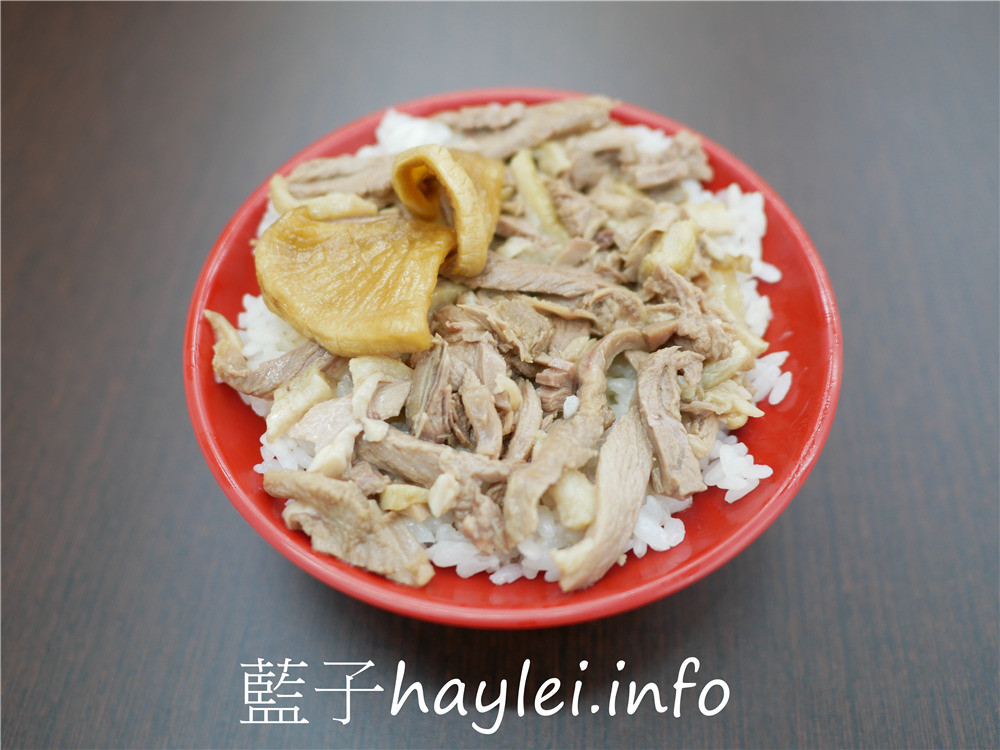雲林虎尾/員湘園鴨肉飯虎尾中正店-平價美味且性價比極高的鴨肉美食,推薦必點鴨肉飯、當歸鴨肉丸湯、鴨腿盤,肉質軟嫩可口超美味~白菜滷、米血、滷筍乾也很讚呢!今天吃什麼/虎尾科技大學美食/雲林美食/雲林旅遊/虎尾美食/虎尾旅遊/銅版美食/平價美食/當歸美食/養生補湯/藍子愛美食 中式料理 國內旅遊 攝影 民生資訊分享 飲食集錦