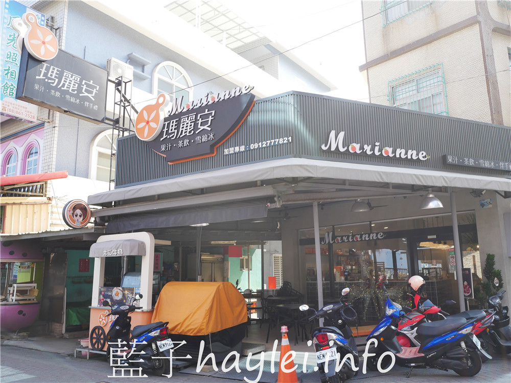 屏東小琉球/marianne瑪麗安創意冰品小琉球店-粉紅甜心精緻雪綿冰套組包含覆盆子雪綿冰、水果雪糕（覆盆子口味）、奶酪、起司奶蓋綠茶等品項，是令人大發少女心的夢幻冰品美食！今天吃什麼/屏東縣琉球鄉/屏東美食/屏東旅遊/琉球嶼離島美食/小琉球美食/小琉球旅遊/小琉球冰店/藍子愛美食 國內旅遊 攝影 民生資訊分享 飲食集錦 