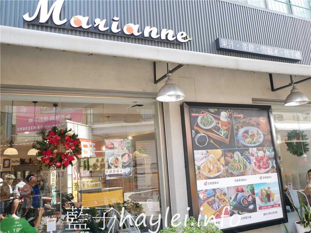 屏東小琉球/marianne瑪麗安創意冰品小琉球店-粉紅甜心精緻雪綿冰套組包含覆盆子雪綿冰、水果雪糕（覆盆子口味）、奶酪、起司奶蓋綠茶等品項，是令人大發少女心的夢幻冰品美食！今天吃什麼/屏東縣琉球鄉/屏東美食/屏東旅遊/琉球嶼離島美食/小琉球美食/小琉球旅遊/小琉球冰店/藍子愛美食 國內旅遊 攝影 民生資訊分享 飲食集錦 