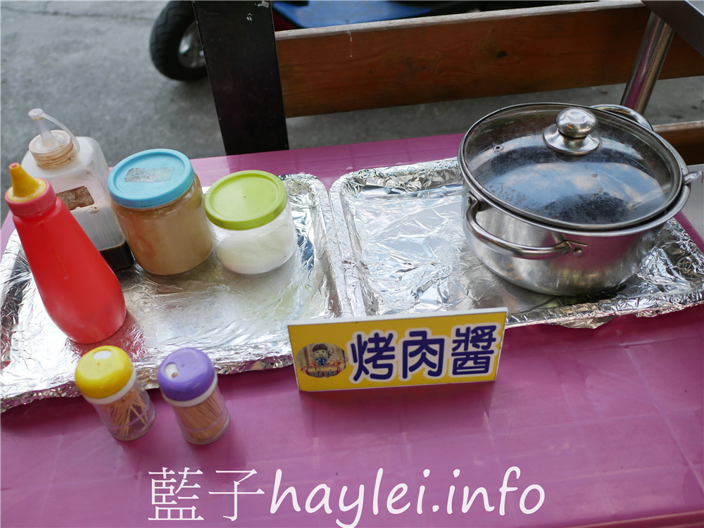 屏東小琉球/鑫月碳烤-小琉球熱門燒烤吃到飽餐廳,提供生鮮、熟食、關東煮湯、肉燥飯、飲料跟水果等吃到飽選擇,350就能享受40餘種豐富多樣的美味,現場還能單點養生雞湯跟三杯、快炒、鹽酥等海鮮熱炒美食呢!今天吃什麼/屏東縣琉球鄉/屏東美食/屏東旅遊/琉球嶼離島美食/小琉球美食/小琉球旅遊/BBQ自助式吃到飽/屏東吃到飽餐廳/藍子愛美食 中式料理 國內旅遊 攝影 民生資訊分享 飲食集錦