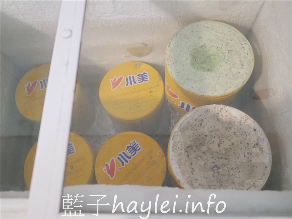 屏東小琉球/好香香碳烤-獨立的食材取用區,方便乾淨又衛生,提供生鮮肉品、海鮮、炸物、炒飯、湯品、飲料跟水果等吃到飽選擇,一口價390即能享用豐富多樣的美味,小琉球熱門燒烤吃到飽餐廳!老闆的服務態度親切有熱誠~今天吃什麼/屏東縣琉球鄉/屏東美食/屏東旅遊/琉球嶼離島美食/小琉球美食/小琉球旅遊/BBQ自助式吃到飽/屏東吃到飽餐廳/藍子愛美食 中式料理 國內旅遊 攝影 民生資訊分享 飲食集錦