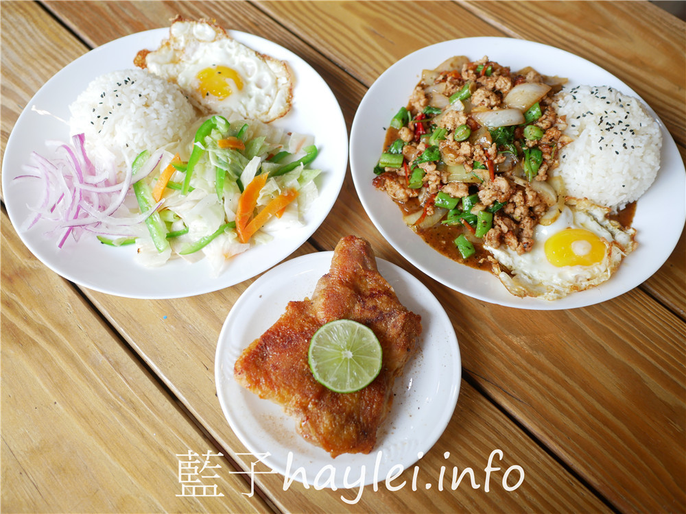 屏東小琉球/琉香飯-小琉球的一人餐館，提供簡便快速的台式簡餐便當，可以內用或外帶，琉香飯跟泰式打拋豬肉飯都很不錯唷！今天吃什麼/屏東縣琉球鄉/屏東美食/屏東旅遊/琉球嶼離島美食/小琉球美食/小琉球旅遊/小琉球簡餐便當/小琉球熱炒美食/台式速食店/藍子愛美食 中式料理 國內旅遊 攝影 民生資訊分享 飲食集錦 
