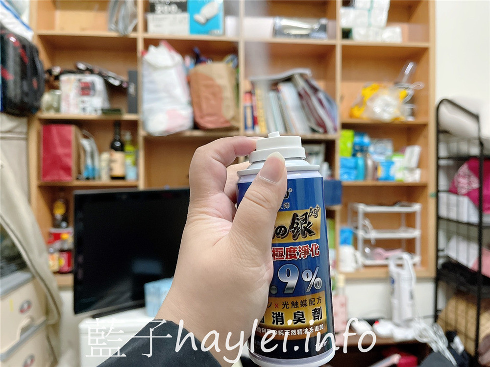 居家香氛/LifePRO樂活美學大師/超強力銀抗菌除臭噴霧-添加銀離子、光觸媒跟奧地利天然精油,輕輕一按,就能有效迅速分解居家環境、汽車裡或空調系統內的惡/臭及異味,輕鬆改變居家空氣氛圍,提升生活品質~健康生活/香氛產品/香氛品牌推薦/汽車香氛/室內香氛/薰衣草/茶樹/薄荷/藍子愛生活 攝影 民生資訊分享