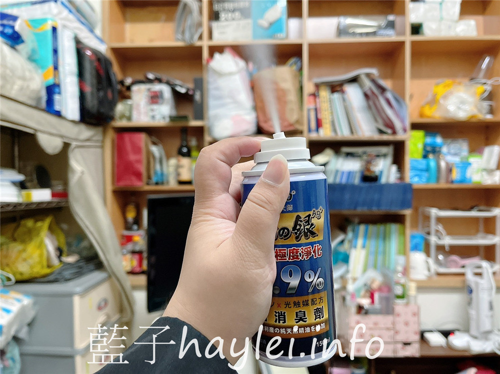 居家香氛/LifePRO樂活美學大師/超強力銀抗菌除臭噴霧-添加銀離子、光觸媒跟奧地利天然精油,輕輕一按,就能有效迅速分解居家環境、汽車裡或空調系統內的惡/臭及異味,輕鬆改變居家空氣氛圍,提升生活品質~健康生活/香氛產品/香氛品牌推薦/汽車香氛/室內香氛/薰衣草/茶樹/薄荷/藍子愛生活 攝影 民生資訊分享