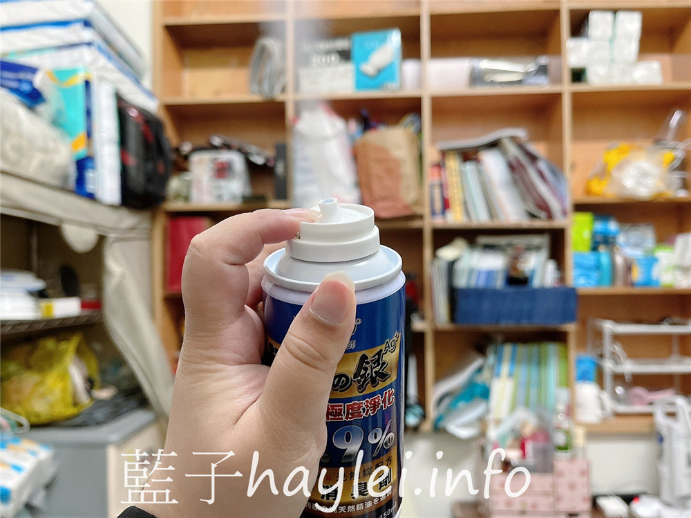 居家香氛/LifePRO樂活美學大師/超強力銀抗菌除臭噴霧-添加銀離子、光觸媒跟奧地利天然精油,輕輕一按,就能有效迅速分解居家環境、汽車裡或空調系統內的惡/臭及異味,輕鬆改變居家空氣氛圍,提升生活品質~健康生活/香氛產品/香氛品牌推薦/汽車香氛/室內香氛/薰衣草/茶樹/薄荷/藍子愛生活 攝影 民生資訊分享
