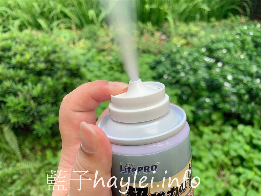 居家香氛/LifePRO樂活美學大師/超強力銀抗菌除臭噴霧-添加銀離子、光觸媒跟奧地利天然精油,輕輕一按,就能有效迅速分解居家環境、汽車裡或空調系統內的惡/臭及異味,輕鬆改變居家空氣氛圍,提升生活品質~健康生活/香氛產品/香氛品牌推薦/汽車香氛/室內香氛/薰衣草/茶樹/薄荷/藍子愛生活 攝影 民生資訊分享