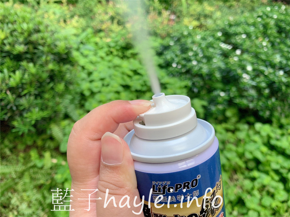 居家香氛/LifePRO樂活美學大師/超強力銀抗菌除臭噴霧-添加銀離子、光觸媒跟奧地利天然精油,輕輕一按,就能有效迅速分解居家環境、汽車裡或空調系統內的惡/臭及異味,輕鬆改變居家空氣氛圍,提升生活品質~健康生活/香氛產品/香氛品牌推薦/汽車香氛/室內香氛/薰衣草/茶樹/薄荷/藍子愛生活 攝影 民生資訊分享