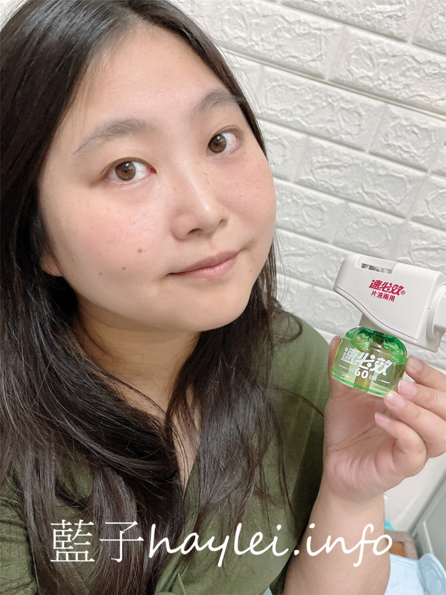 防蚊商品/speed速必效長效型蚊避寶-採用強效有用的拜富寧Transfluthrin成分，一插即用的液體電蚊香，輕鬆預防蚊子侵擾，夏天防蚊必備，可長效使用長達480小時，方便好用～防蚊推薦/經濟實惠防蚊產品推薦/專利防堵芯棒/居家生活/生活好物/健康生活/自然緩釋/藍子樂生活 健康養身 攝影 民生資訊分享 
