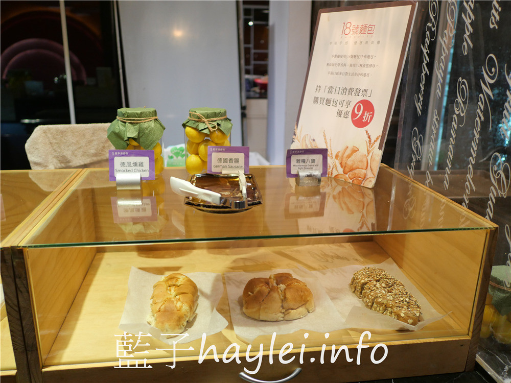 台中逢甲/星享道酒店/星饗道國際自助餐-台中高CP吃到飽餐廳推薦,生魚片、濕式熟成牛排、熱炒、港點、炸物、關東煮、湯品、Haagen Dazs冰淇淋,150種菜品通通隨你吃!台中美食/台中旅遊/台中吃到飽/美食餐廳推薦/台中自助餐推薦/台中buffet/飯店buffet/藍子愛美食 中式料理 國內外住宿相關 國內旅遊 攝影 日式料理 民生資訊分享 美式料理 飲食集錦