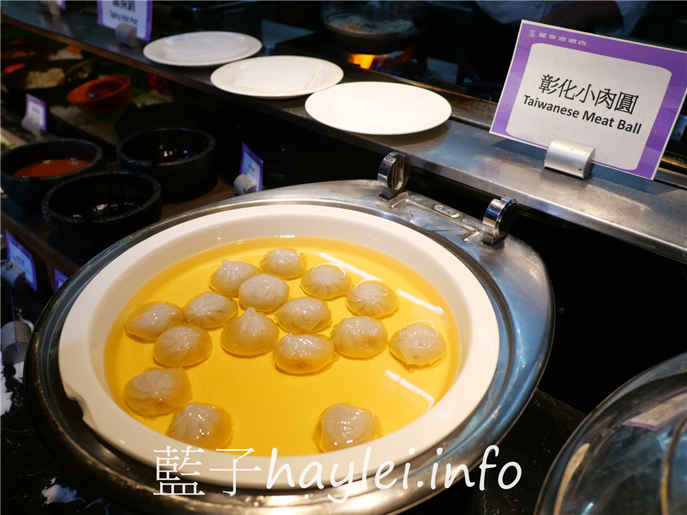 台中逢甲/星享道酒店/星饗道國際自助餐-台中高CP吃到飽餐廳推薦,生魚片、濕式熟成牛排、熱炒、港點、炸物、關東煮、湯品、Haagen Dazs冰淇淋,150種菜品通通隨你吃!台中美食/台中旅遊/台中吃到飽/美食餐廳推薦/台中自助餐推薦/台中buffet/飯店buffet/藍子愛美食 中式料理 國內外住宿相關 國內旅遊 攝影 日式料理 民生資訊分享 美式料理 飲食集錦