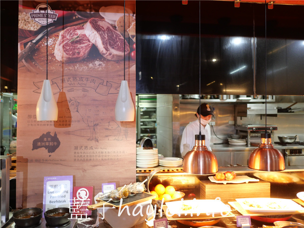 台中逢甲/星享道酒店/星饗道國際自助餐-台中高CP吃到飽餐廳推薦,生魚片、濕式熟成牛排、熱炒、港點、炸物、關東煮、湯品、Haagen Dazs冰淇淋,150種菜品通通隨你吃!台中美食/台中旅遊/台中吃到飽/美食餐廳推薦/台中自助餐推薦/台中buffet/飯店buffet/藍子愛美食 中式料理 國內外住宿相關 國內旅遊 攝影 日式料理 民生資訊分享 美式料理 飲食集錦