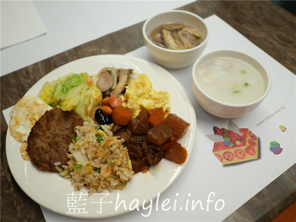 台中逢甲/文華道會館-近逢甲夜市的逢甲平價住宿推薦,住宿加早餐吃到飽超滿足~提供迎賓點心、咖啡、薑茶,還有泡腳池、健身房、閱讀室等設施使用,電子式門鎖,自有停車場免費出入,台中旅遊住宿首選!台灣旅宿推薦/台中住宿/台中平價商旅/逢甲住宿/逢甲旅遊/逢甲商圈/台灣旅行/台灣住宿/藍子愛旅游 中式料理 健康養身 國內外住宿相關 國內旅遊 攝影 日式料理 民生資訊分享 飲食集錦
