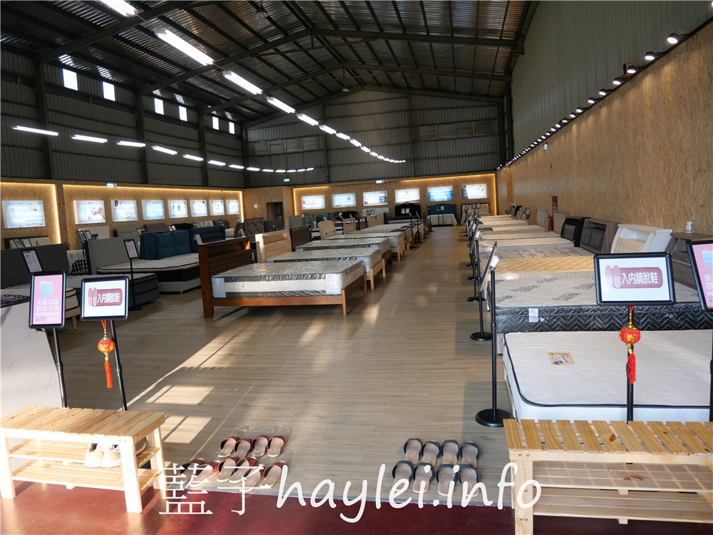台中龍井/床聚點床墊量販場-全台最大床墊專賣店，會場展示百款專業床墊任君參觀試躺直接體驗，專人介紹服務專業，挑選適合自己的專屬床墊，用起來更舒心，台中寢具專賣店推薦！居家生活/台中家居門市推薦/台中家具推薦/台中寢具推薦/龍井家具店/台中龍井床墊專賣店/藍子愛分享 健康養身 國內外住宿相關 攝影 民生資訊分享 