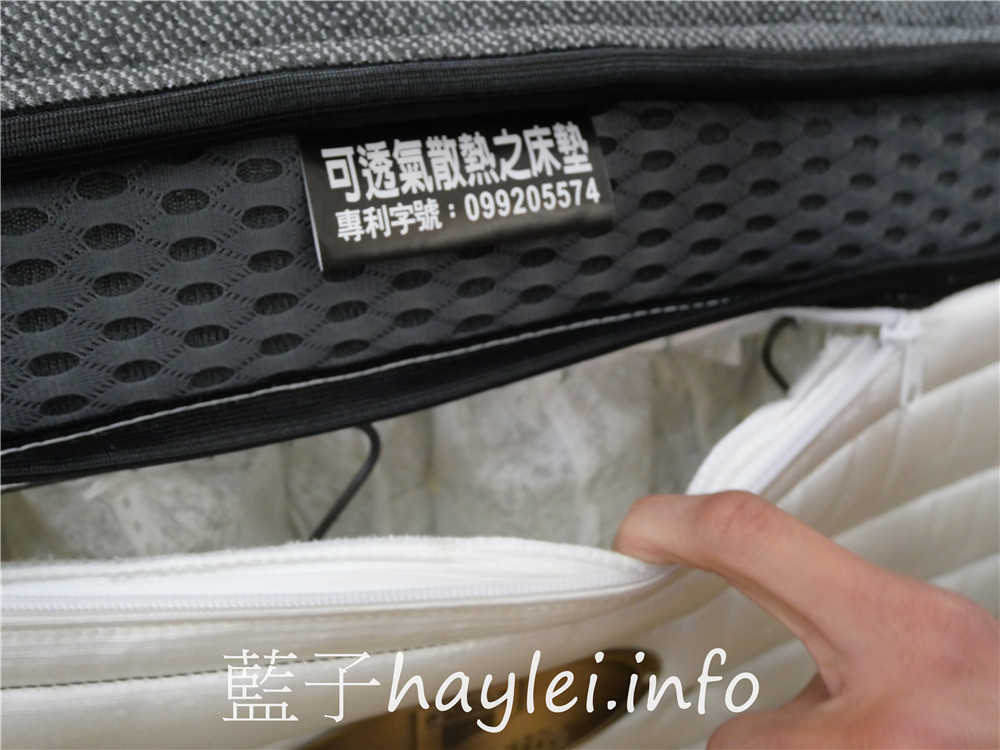 台中龍井/床聚點床墊量販場-全台最大床墊專賣店，會場展示百款專業床墊任君參觀試躺直接體驗，專人介紹服務專業，挑選適合自己的專屬床墊，用起來更舒心，台中寢具專賣店推薦！居家生活/台中家居門市推薦/台中家具推薦/台中寢具推薦/龍井家具店/台中龍井床墊專賣店/藍子愛分享 健康養身 國內外住宿相關 攝影 民生資訊分享 