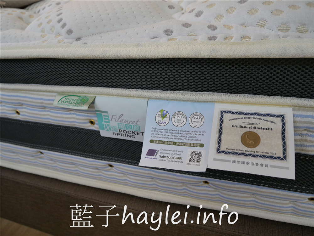 台中龍井/床聚點床墊量販場-全台最大床墊專賣店，會場展示百款專業床墊任君參觀試躺直接體驗，專人介紹服務專業，挑選適合自己的專屬床墊，用起來更舒心，台中寢具專賣店推薦！居家生活/台中家居門市推薦/台中家具推薦/台中寢具推薦/龍井家具店/台中龍井床墊專賣店/藍子愛分享 健康養身 國內外住宿相關 攝影 民生資訊分享 