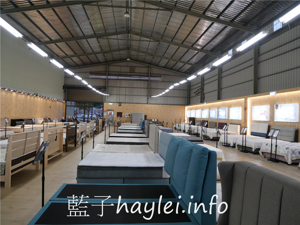 台中龍井/床聚點床墊量販場-全台最大床墊專賣店，會場展示百款專業床墊任君參觀試躺直接體驗，專人介紹服務專業，挑選適合自己的專屬床墊，用起來更舒心，台中寢具專賣店推薦！居家生活/台中家居門市推薦/台中家具推薦/台中寢具推薦/龍井家具店/台中龍井床墊專賣店/藍子愛分享 健康養身 國內外住宿相關 攝影 民生資訊分享 