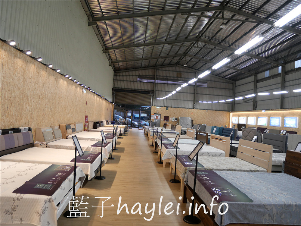 台中龍井/床聚點床墊量販場-全台最大床墊專賣店，會場展示百款專業床墊任君參觀試躺直接體驗，專人介紹服務專業，挑選適合自己的專屬床墊，用起來更舒心，台中寢具專賣店推薦！居家生活/台中家居門市推薦/台中家具推薦/台中寢具推薦/龍井家具店/台中龍井床墊專賣店/藍子愛分享 健康養身 國內外住宿相關 攝影 民生資訊分享 