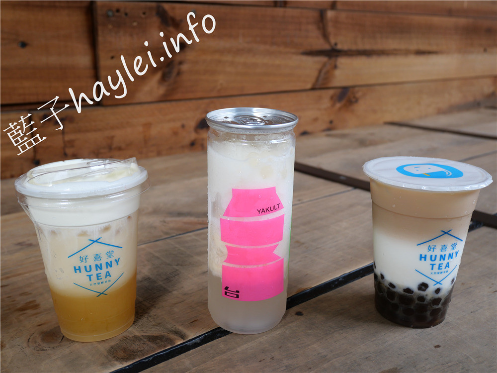 台北美食/連鎖手搖飲/好喜堂 HUNNY TEA-江振城主廚獨創台芭線此生必點,世界第一杯米其林級手搖飲,今生必喝~古早紅茶艾許奶蓋、好丸鮮乳鐵觀音也很好喝!台北手搖飲/台北飲品推薦/台北信義區/信義區美食/百貨地下街美食/艾許奶蓋茶/奶油界LV/ECHIRE艾許奶油/藍子愛美食 中式料理 國內旅遊 攝影 民生資訊分享 飲食集錦
