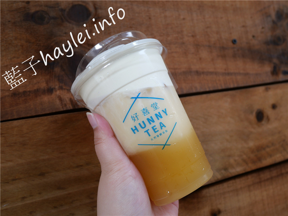 台北美食/連鎖手搖飲/好喜堂 HUNNY TEA-江振城主廚獨創台芭線此生必點,世界第一杯米其林級手搖飲,今生必喝~古早紅茶艾許奶蓋、好丸鮮乳鐵觀音也很好喝!台北手搖飲/台北飲品推薦/台北信義區/信義區美食/百貨地下街美食/艾許奶蓋茶/奶油界LV/ECHIRE艾許奶油/藍子愛美食 中式料理 國內旅遊 攝影 民生資訊分享 飲食集錦