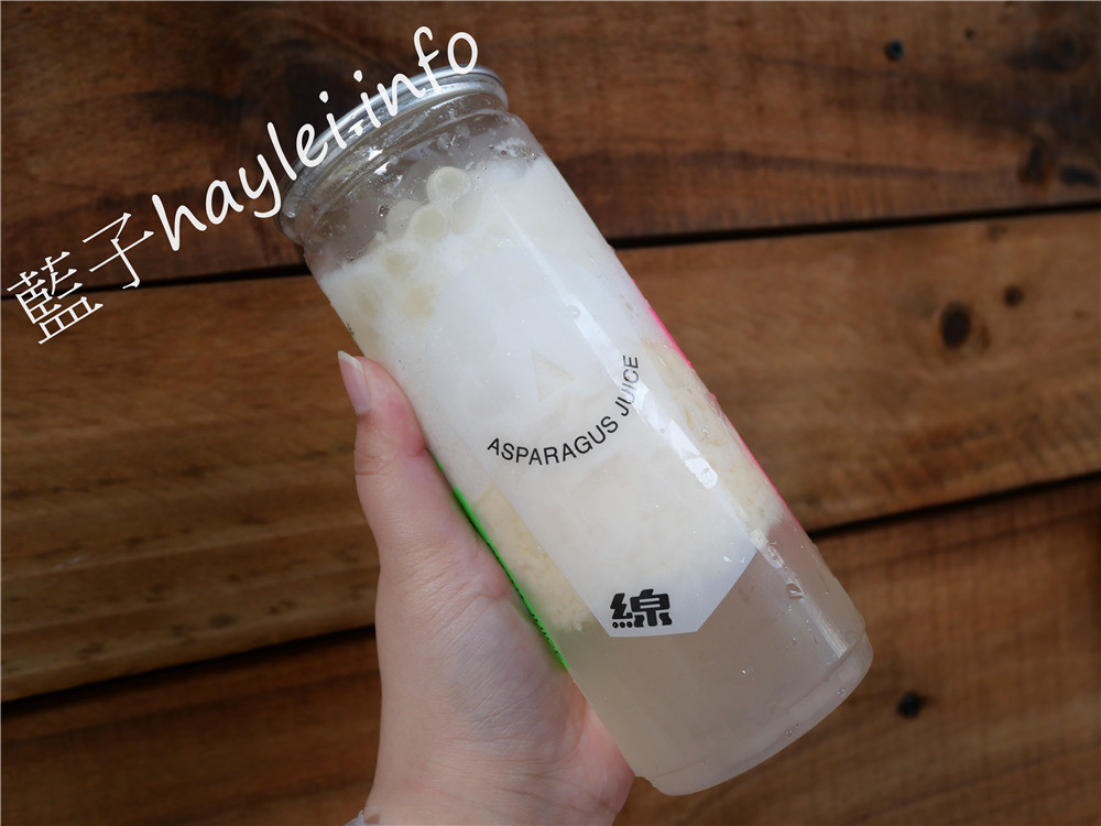台北美食/連鎖手搖飲/好喜堂 HUNNY TEA-江振城主廚獨創台芭線此生必點,世界第一杯米其林級手搖飲,今生必喝~古早紅茶艾許奶蓋、好丸鮮乳鐵觀音也很好喝!台北手搖飲/台北飲品推薦/台北信義區/信義區美食/百貨地下街美食/艾許奶蓋茶/奶油界LV/ECHIRE艾許奶油/藍子愛美食 中式料理 國內旅遊 攝影 民生資訊分享 飲食集錦